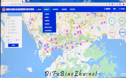 百度地圖標注智能交通專網地圖亮相云智